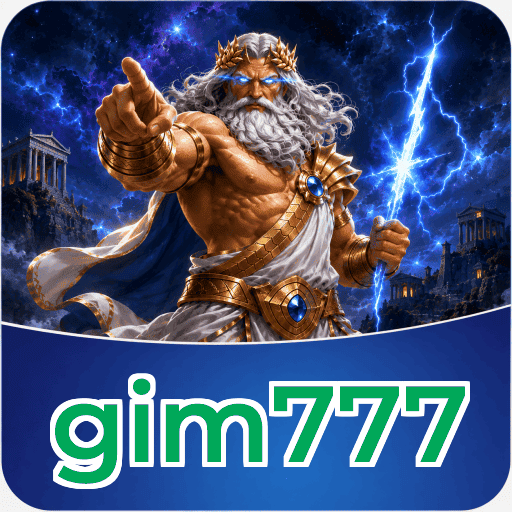 FAQ Download